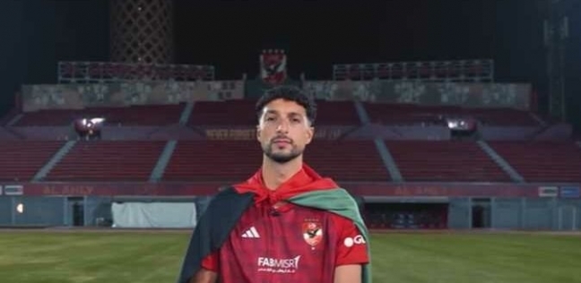 لاعب الأهلي الجديد وسام أبو علي