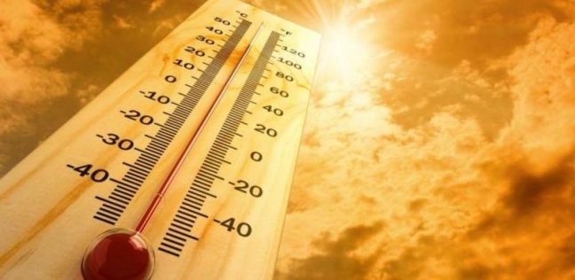    أي خدمة   بالفيديو.. الأرصاد: استقرار درجات الحرارة اليوم وارتفاعها غدا