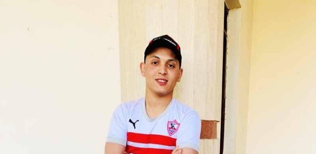 لاعب الزمالك سعد محمد