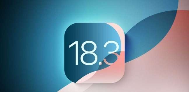 هواتف لا تدعم تحديث iOS 18.3.1