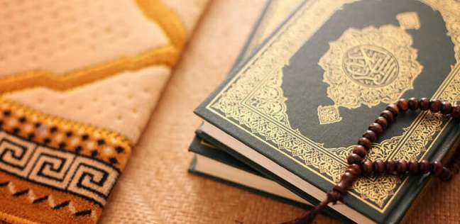 أسباب نزول القرآن الكريم باللغة العربية