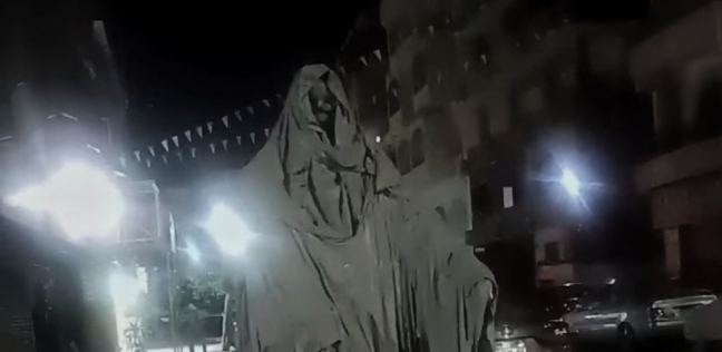 تمثال الشبح بالإسماعيلية