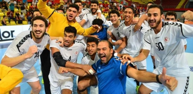 تأهل منتخب مصر للناشئين لكرة اليد إلى نهائي المونديال