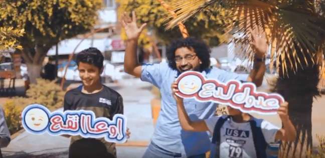 مشهد من أغنية "جدع" الفلسطينية للتوعية من التخابر مع الاحتلال