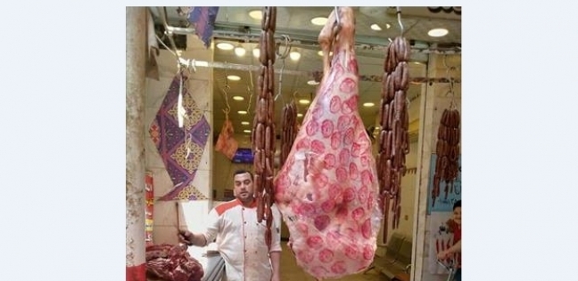"المصري" جزار يخفض أسعار اللحم