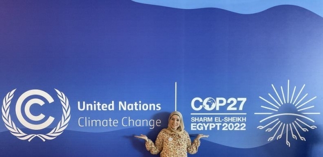 شيماء إبراهيم مسؤولة بث كلمة بايدن في مؤتمر المناخ