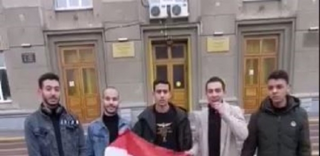 طلاب مصريين في روسيا