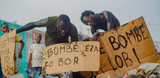 صورة تعبيرية لضحايا «مومبي»