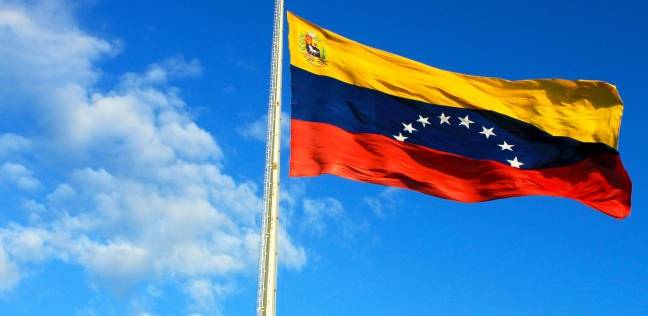 5 أشياء تتميز بها دولة فنزويلا