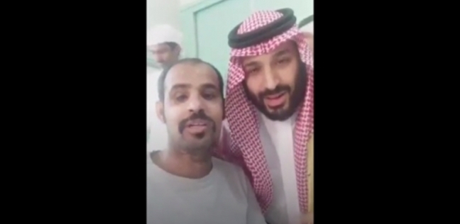 محمد بن سلمان يشيد بعسكري سعودي مصاب