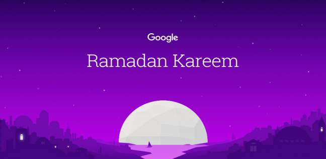 خدمات رمضانية جديدة من جوجل