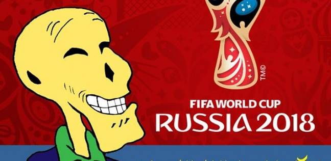 المواطن المطحون يحتفل بكأس العالم