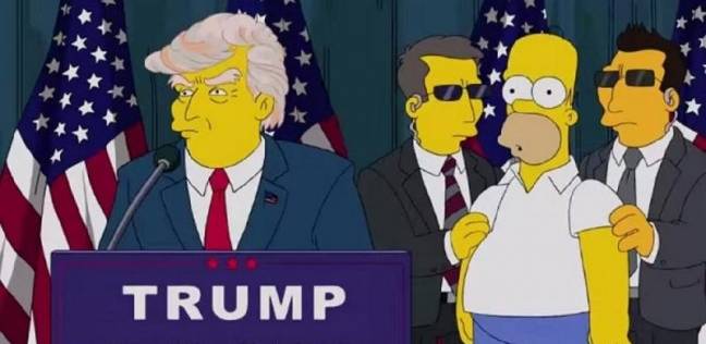"عائلة سيمبسون" توقعت فوز ترامب برءاسة أمريكا في حلقة عام 2000