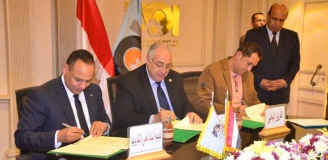 "البحث العلمي و"العربية للتصنيع" يوقعان اتفاقية لدعم ...