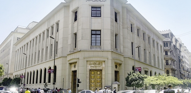 البنك المركزي: مصر تتجه إلى تحويل أذون الخزانة إلى سندات طويلة الأجل
