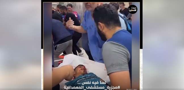 اخفاق محاولة اسعاف طفل في مستشفى غزة بعد قذفها