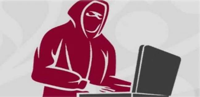كيف يتم الابلاغ عن الجرائم الالكترونية