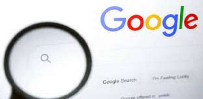 محرك البحث الشهير جوجل