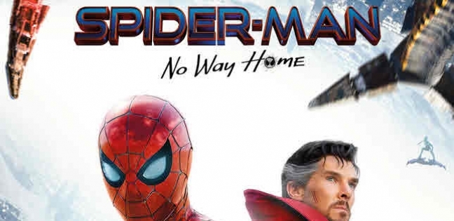 فيلم Spider-Man: No Way Home