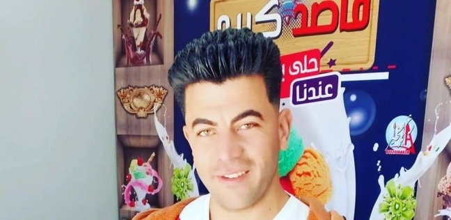 أحمد سمير