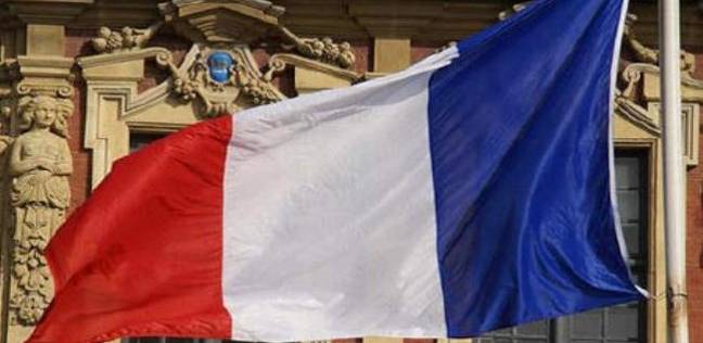 العلم الفرنسي