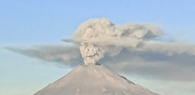 البركان يظهر صورة "كالافيرا كاترينا"