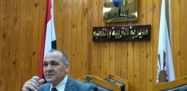 القاهرة: امتحان الأول ثانوي على مستوى كل إدارة.. وسنة ثانية إلكتروني - مصر - 