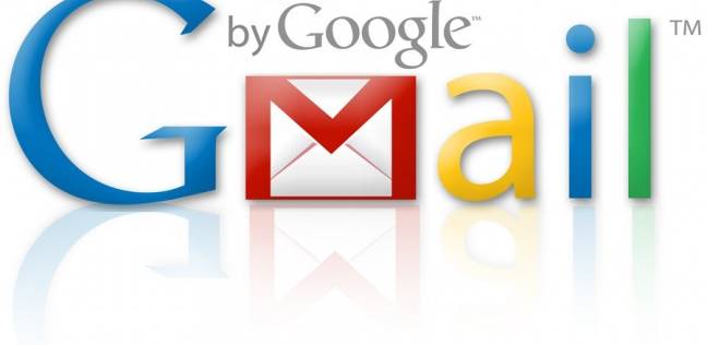 G mail يتيح ميزة "التدمير الذاتي" للرسائل الإلكترونية