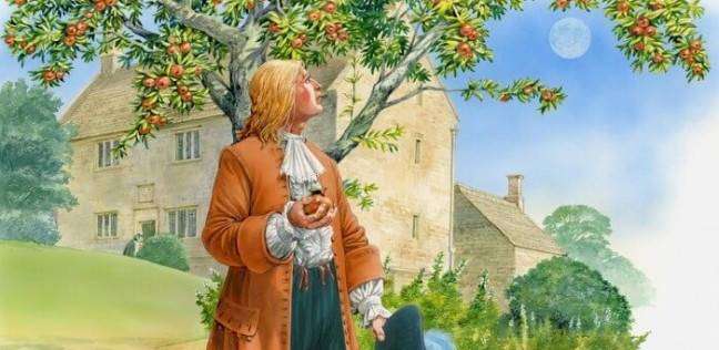نيوتن والتفاحة - تعبيرية