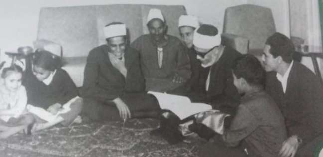 الشيخ محمود خليل الحصرى مع أبنائه وأحفاده