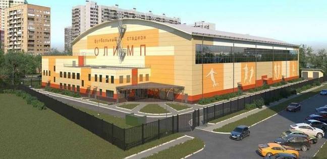 "بسقف شفاف وأرضية مدفّأة".. موسكو تخطط لبناء أحدث ملاعب كرة القدم