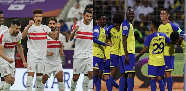 كيفية مشاهدة مباراة الزمالك والنصر السعودي