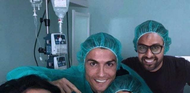 «أحمد» مع رونالدو وزوجته داخل غرفة عمليات الولادة