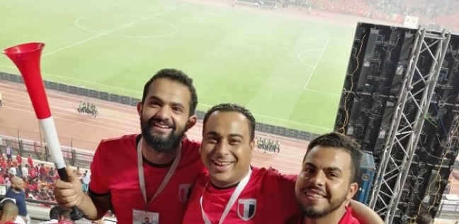 جماهير المنتخب المصري