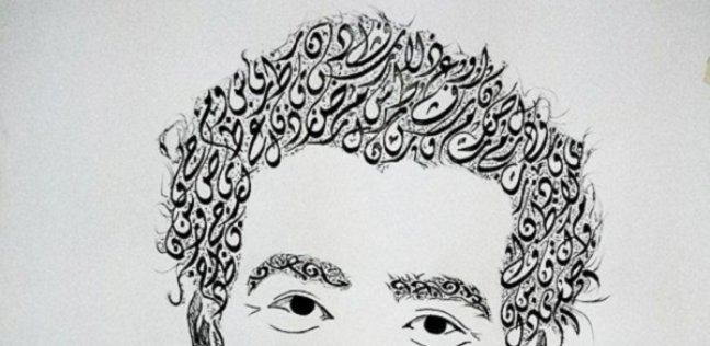 «محمد» يبدع في رسم المشاهير بالحروف العربية