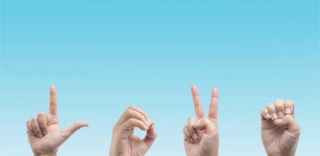 اليوم العالمي للغة الإشارة - تعبيرية