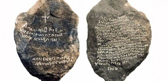 حجر قديم يكشف لغز عمره 430 سنة