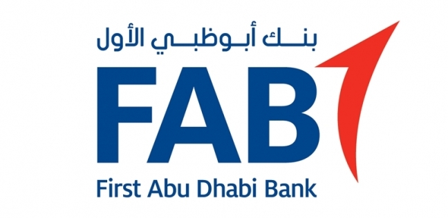 بنك أبو ظبي الأول يعلن عن وظائف شاغرة.. الشروط وطريقة التقديم - أي خدمة - 