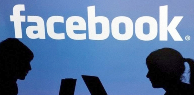 ميزة جديدة من فيسبوك لمنع وصول المنشورات