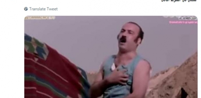 غضب "تويتر" رغم صعود الأهلي: "قلبي كان هايقف"