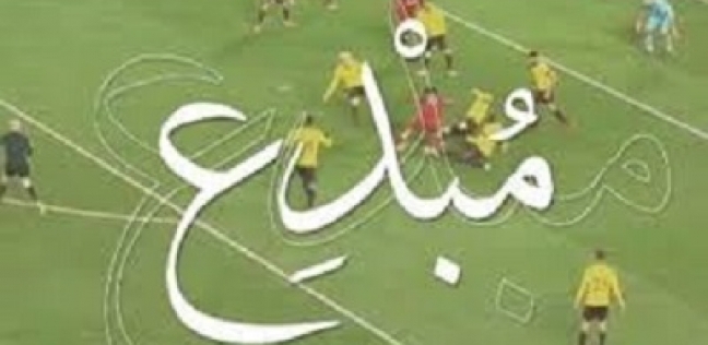 ليفربول يتغزل في لاعبيه بالعربي في "اليوم العالمي للغة العربية"