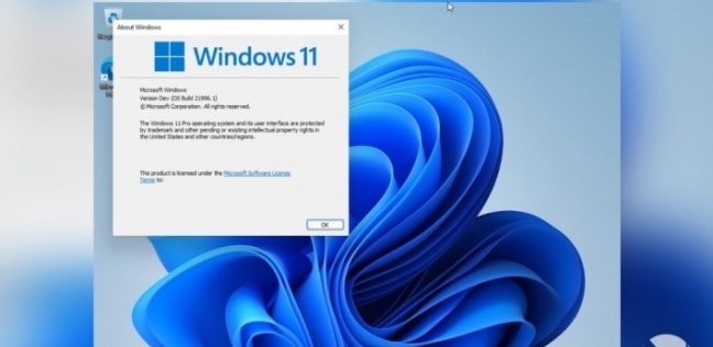 تحديث Windows 11 2022 الخاص بمايكروسوفت