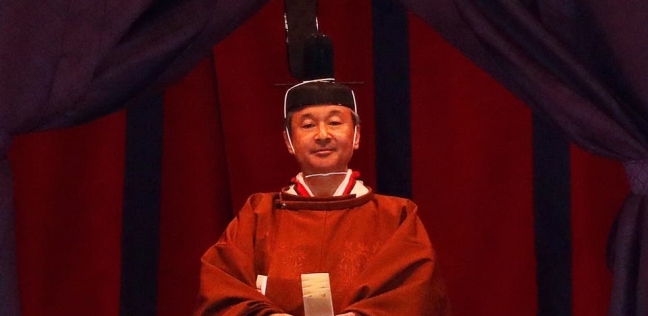 خلال حفل تنصيب الإمبراطور الياباني ناروهيتو