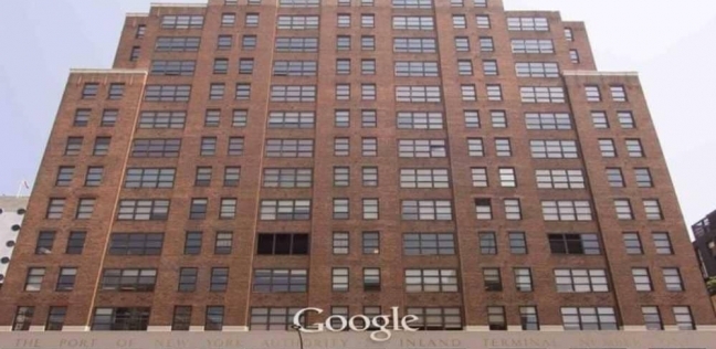 مهندس برمجيات أميركى يموت على مكتبه بشركة جوجل بشكل مفاجئ
