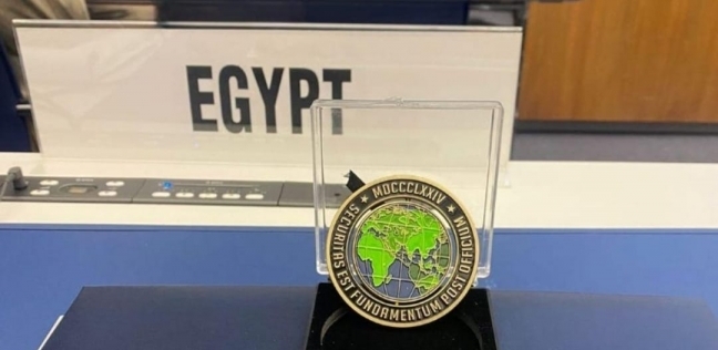 البريد المصري يحصل على «المستوى الذهبي» في تطبيق معايير الأمن العالمية 