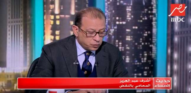 محام: الرسائل غير اللائقة عبر  فيس بوك  تحرش جنسي - مصر - 