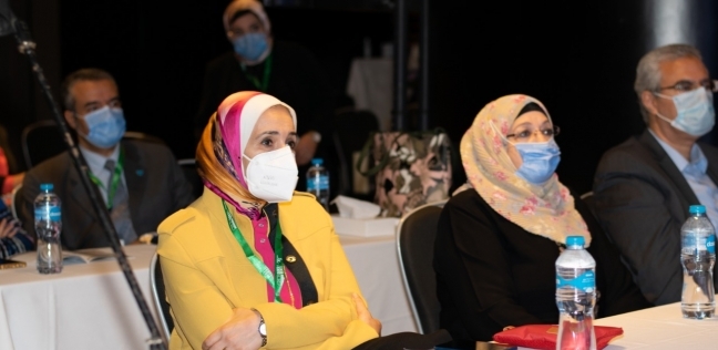 المؤتمر الخامس والعشرون للجمعية المصرية لأمراض الغدد الصماء