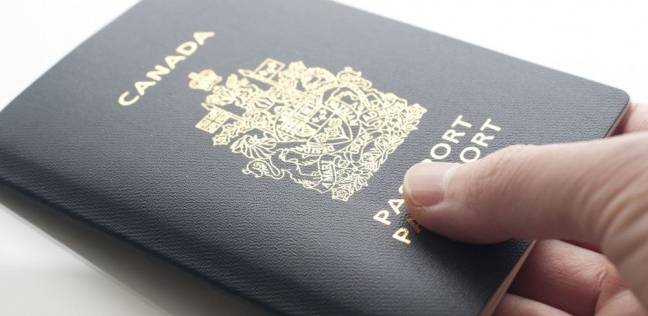 جواز سفر كندا
