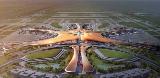 أكبر مطار في العالم