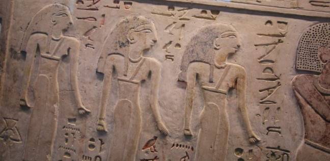 البردية الفرعونية